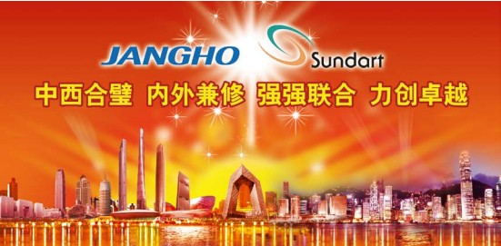 ���ι���Ļǽ����4.93�ڸ�Ԫ��ɳдＯ��85%��Ȩ�չ� ������޽�
