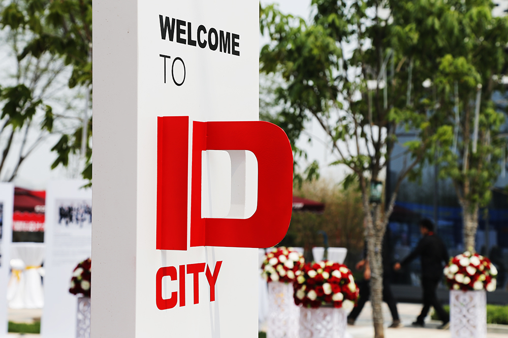 ���ι����ز���פ��������� ���ǻ��� Ϊ�������ID CITY��ҫ����