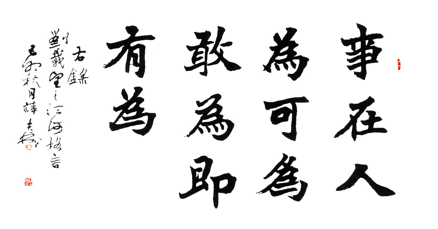 ���ι�������